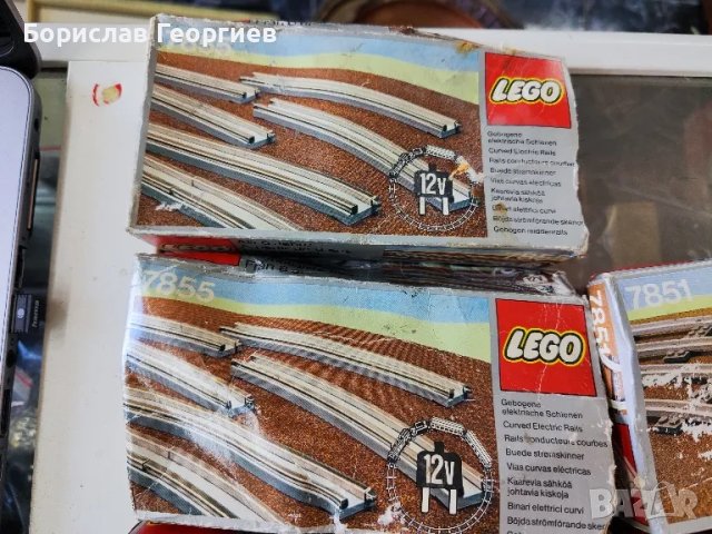 Лего релси влак 12 v lego 7850 7851 7854 7855, снимка 2 - Конструктори - 47434073