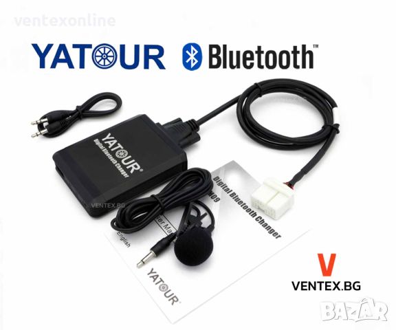 YATOUR M09 Bluetooth USB AUX интерфейс за Honda Civic, CR-V, Accord + Безплатна доставка, снимка 1 - Аксесоари и консумативи - 46684661