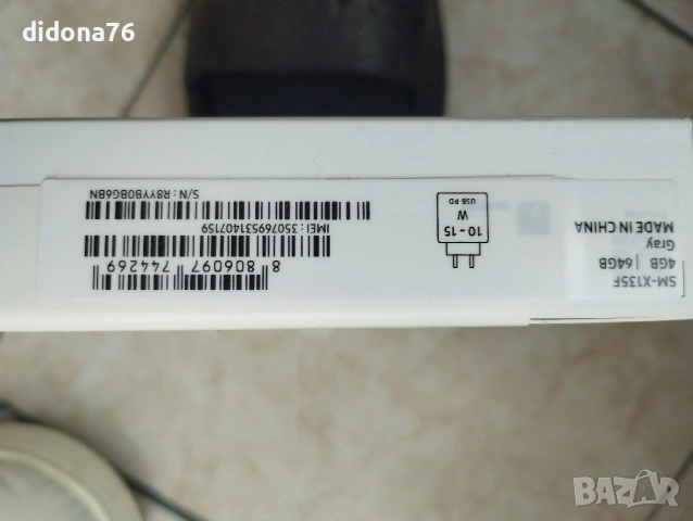 Таблет Galaxy Tab A11, снимка 3 - Таблети - 53743798