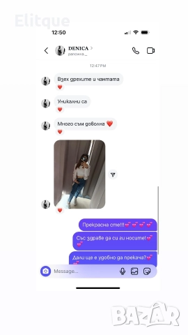 чанти HERMES - BİRKİN BAG 25 ⬆️ 20 CM ➡️ 25 CM , снимка 11 - Чанти - 52908197