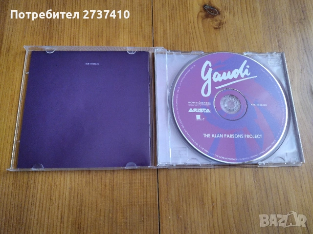 ALAN PARSONS PROJECT - GAUDI 4.10евро матричен диск, снимка 2 - CD дискове - 54246095