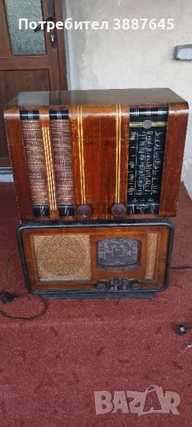 стари радия, снимка 1