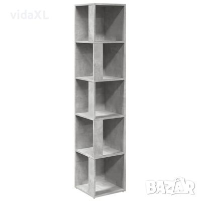 vidaXL Ъглов шкаф, бетонно сив, 33x33x164,5 см, ПДЧ（SKU:809048