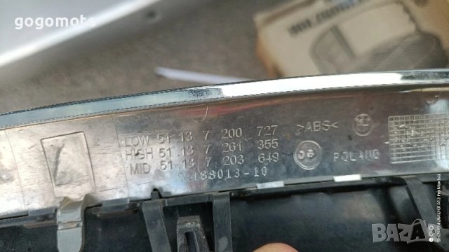 Бъбреци, ОРИГИНАЛНА емблема за BMW ORIGINAL, БМВ, оригинални, снимка 14 - Аксесоари и консумативи - 51171105