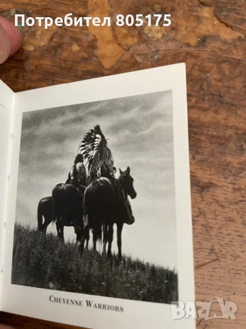 Книга за северно-американските индианци, снимка 4 - Специализирана литература - 50998767