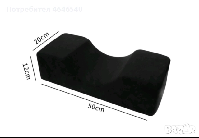 Промо комлект за мигли +възглавница, снимка 2 - Козметика за лице - 52969585