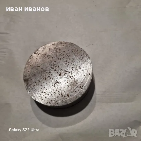 Стругарски Материал , снимка 6 - Стругове - 50211109