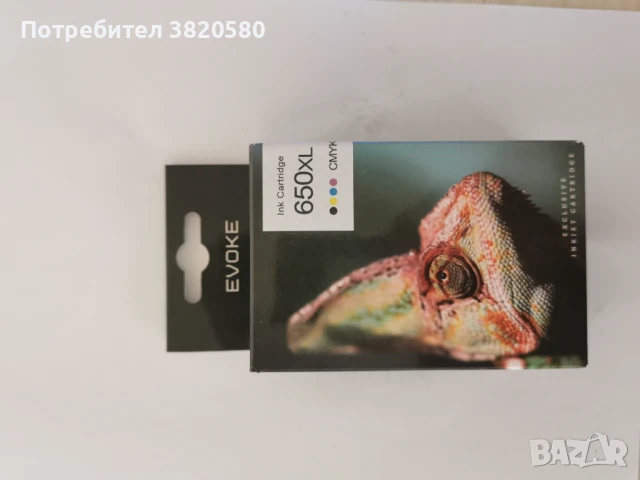 HP 650 XL касета за принтер черна + цветна