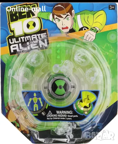 Часовник Бен 10, Ben 10 часовник Омнитрикс, Ben 10 Omnitrix, снимка 1 - Други - 46849667