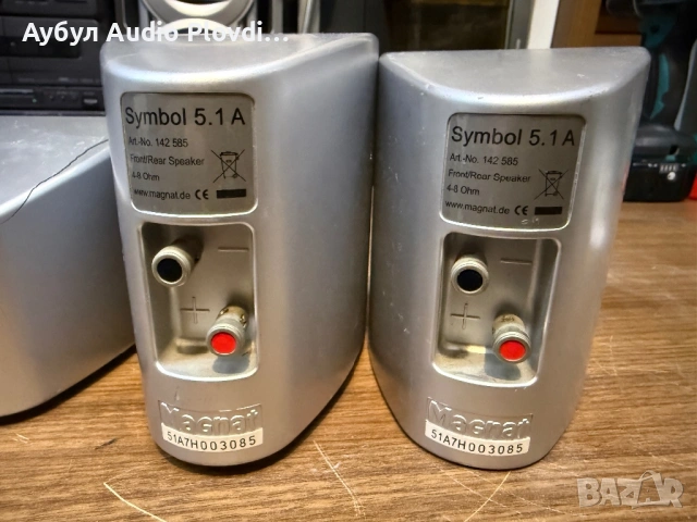 Magnat SYMBOL 5.1Тонколони , снимка 7 - Тонколони - 53889146