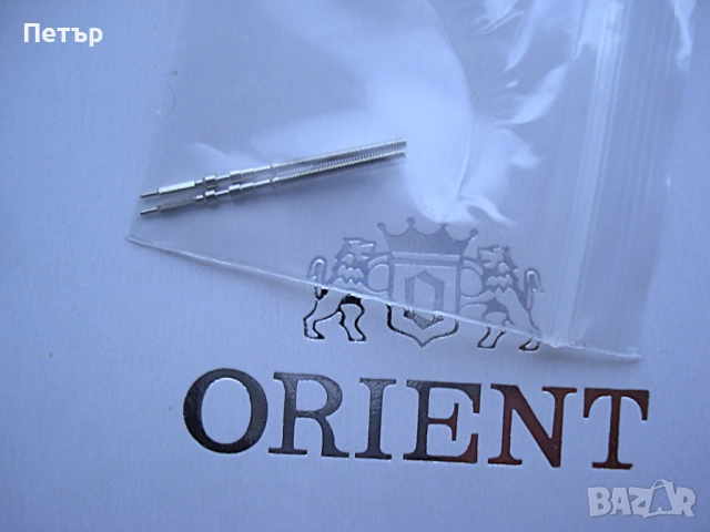 Оси  за часовник Orient Вечен календар, снимка 2 - Мъжки - 53013451