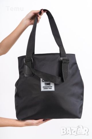 Спортно-елегантна дамска чанта за през рамо в стилен дизайн, снимка 4 - Чанти - 45763329