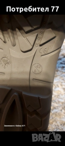 Нови работни обувки номер 43/44 стелка 28 сантиметра, снимка 3 - Маратонки - 53718008