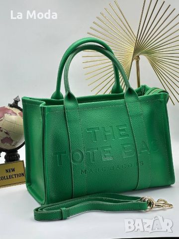Дамска чанта зелена The Tote Bag реплика, снимка 1 - Чанти - 45557482