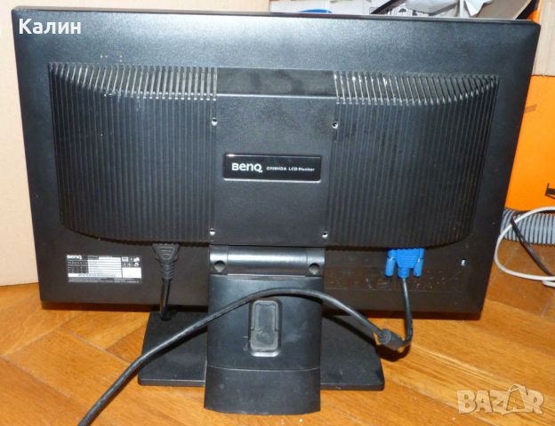 Монитор BenQ G900HDA  18.5'', снимка 9 - Монитори - 46343400