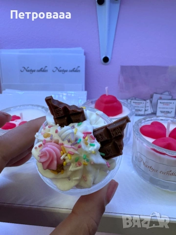 Ароматни свещи / подаръчета / сватба / кръщене , снимка 17 - Други - 54190545