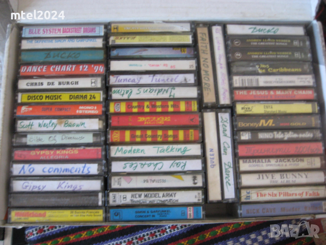 отново ЕВТИНИ касетки със студийни записи, снимка 2 - Аудио касети - 45872057