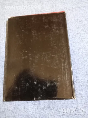 Пламен Цонев - Тракиецът Спартак , снимка 3 - Българска литература - 50322268