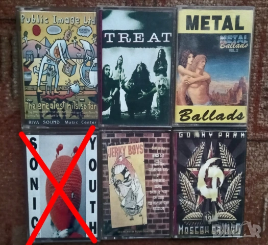 Аудио касети по 7 лева, снимка 5 - Аудио касети - 50163322