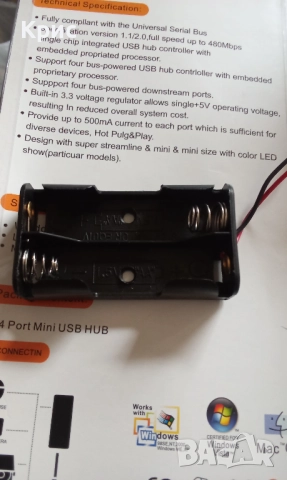 Държател на Батерии тип две а, снимка 3 - Друга електроника - 52875178