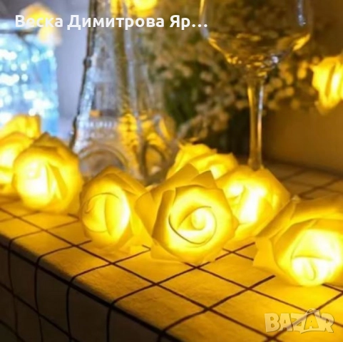 Декоративни интериорни LED лампички рози