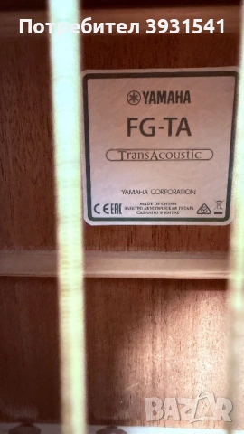 Продавам акустична китара Yamaha TransAcoustic FG-TA., снимка 4 - Китари - 53113112