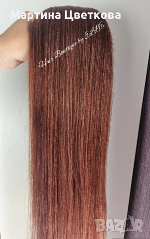 Европейска естествена коса , снимка 5 - Аксесоари за коса - 53039395