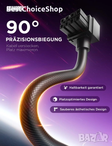 AsiaHorse 8-пинов PSU кабел удължител 18AWG за GPU ARGB SYNC, снимка 7 - Кабели и адаптери - 53852467