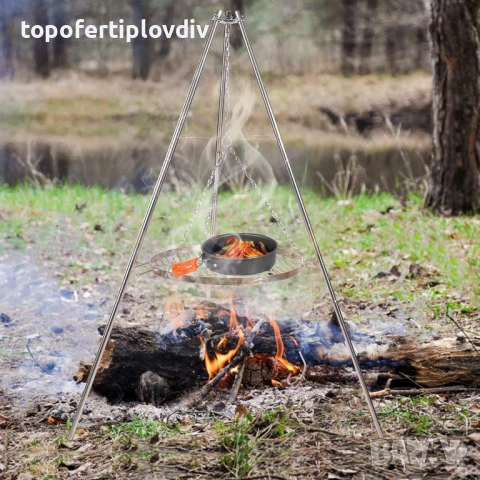 Грил/Скара REDCAMP Swivel Grill, снимка 9 - Скари - 54065676