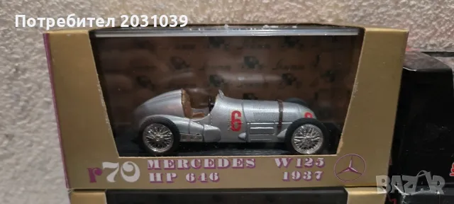Mercedes w125, w196,  blitzen benz, w154 1/43