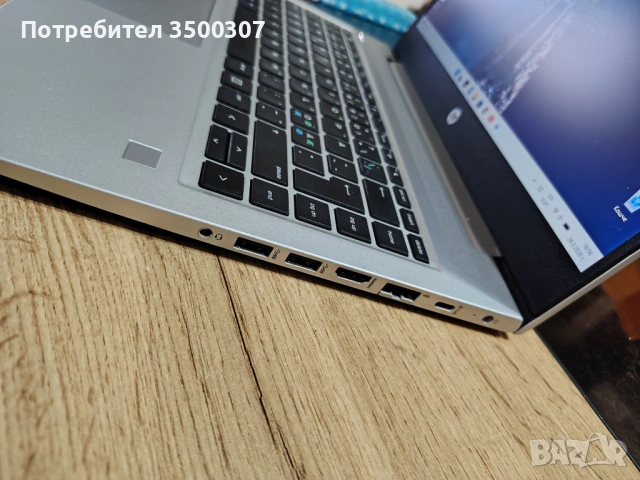 HP ProBook 445 G7 | Ryzen 3 4300U | 16GB RAM | 256 NVME+Чанта+Мишка, снимка 8 - Лаптопи за работа - 53987684