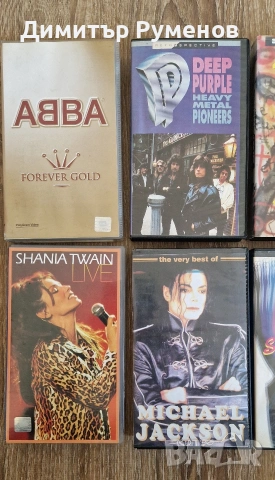 Видеокасети VHS, снимка 2 - Други музикални жанрове - 54098488