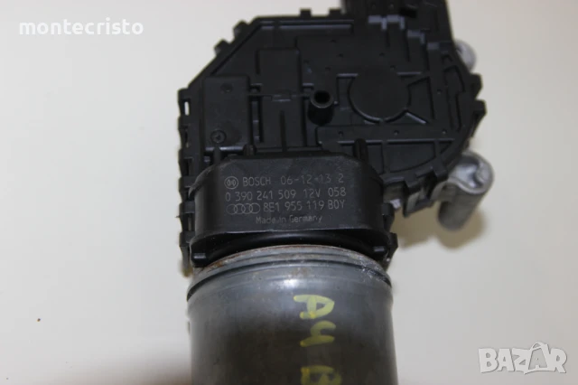 Мотор предни чистачки Audi A4 B7 (2004-2007г.) 8E1955119 / 0390241509 / 8E1 955 119 / 0 390 241 509, снимка 4 - Части - 51161164