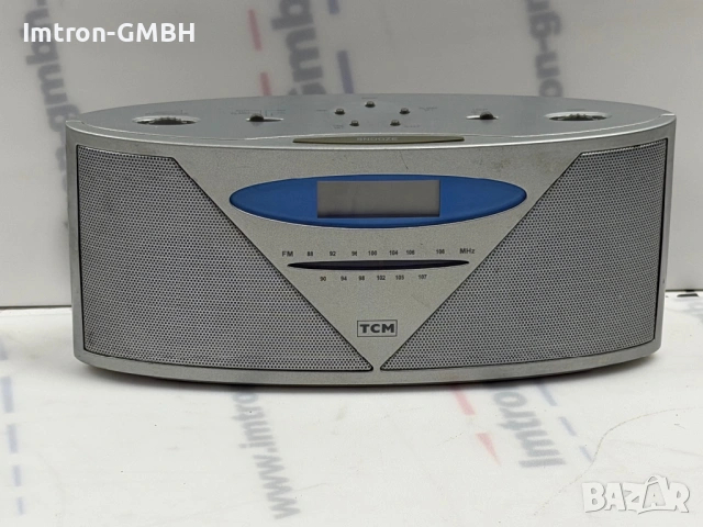 Цифрово радио TCM Radio 203944 сребрист металик, работа от електрическата мрежа и на батерии