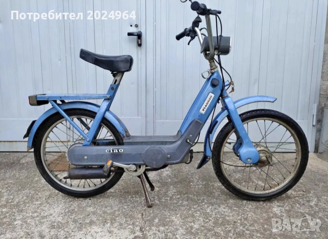 Piaggio Ciao на части 