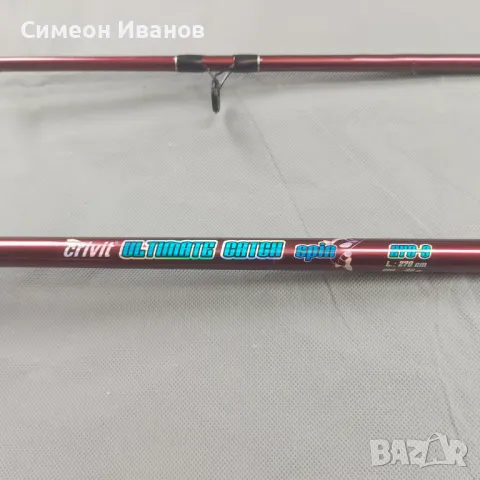 Запазена въдица с макара Crivit Catch Spin 270см SG2028, снимка 4 - Въдици - 48568516