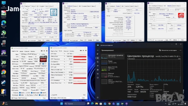 Компютър / i5 6400 / 8GB RAM / 1TB / R7 360 / Win 11, снимка 10 - За дома - 53171813