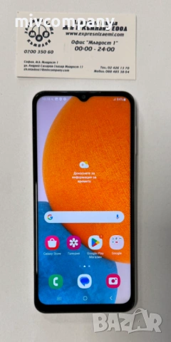 Samsung Galaxy A23 5G 128/4GB