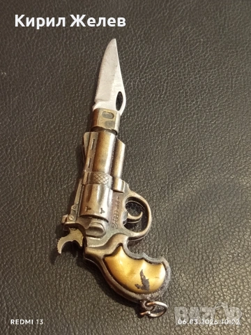 Миниатюрен сгъваем нож под формата на пистолет за КОЛЕКЦИЯ ДЕКОРАЦИЯ 12467, снимка 6 - Други ценни предмети - 53731443