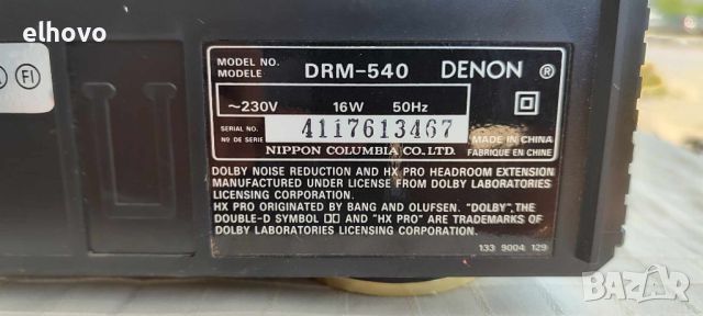 Дек Denon DRM-540, снимка 5 - Декове - 46099621