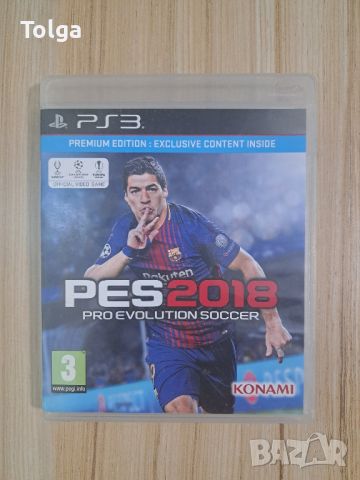 PES 2017 и 2018 PS3, снимка 1 - Игри за PlayStation - 46413999