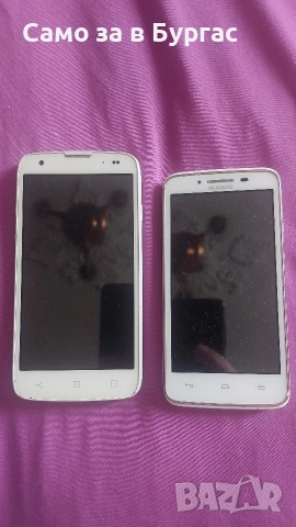 14 телефона 30 лв, снимка 2 - Други - 52636135