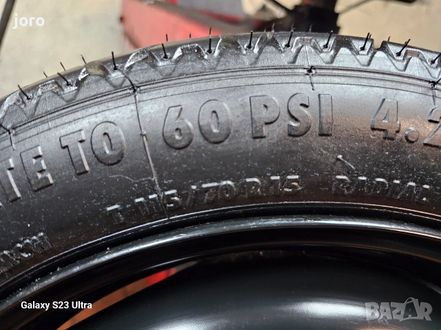 Патерица Dacia 4×100/60.1 , снимка 3 - Гуми и джанти - 53223084