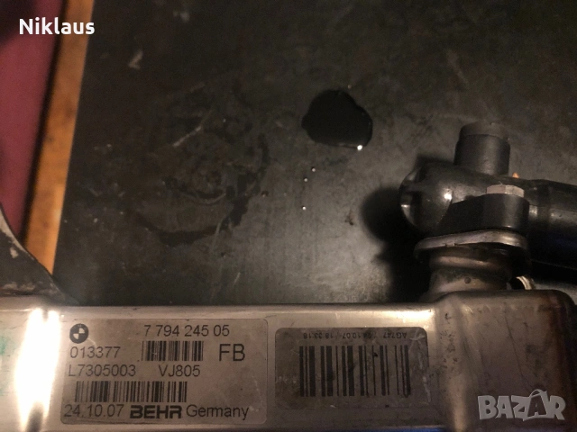 Охладител EGR BMW E46,E60,E90,X3