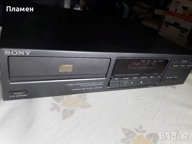 SONY CDP-M26 COMPACT DISC PLAYER
