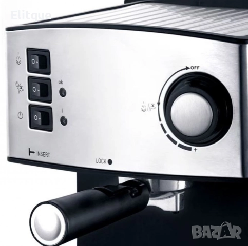 Еспресо кафемашина, 850W, Сив/Черен, снимка 5 - Кафемашини - 52842443