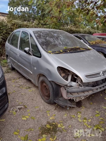 Citroen Xsara на Части , снимка 1 - Автомобили и джипове - 47624029