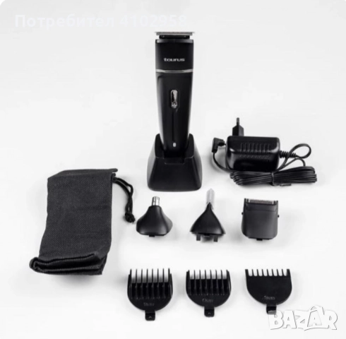 Тример Taurus Hipnos Complet – 7 в 1, 90 мин. автономия, Wet&Dry, батерия и пълен комплект аксесоари