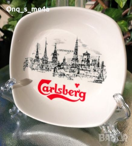 Пепелник Carlsberg 🍻🚬, снимка 1 - Други ценни предмети - 45023134