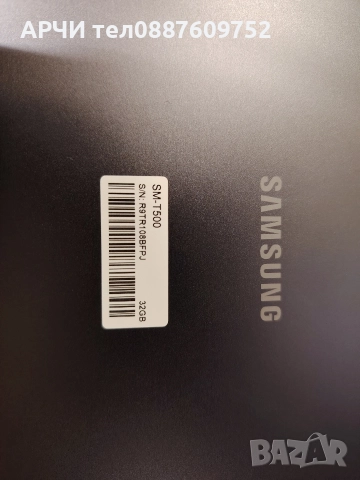 Samsung Galaxy Tab A7 10.4 (2020), снимка 6 - Таблети - 52840419